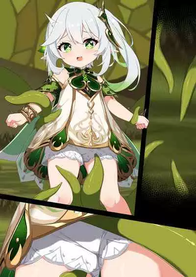 Hidane