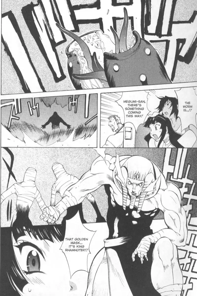Midara 3 - Megumi Raiders Pt3