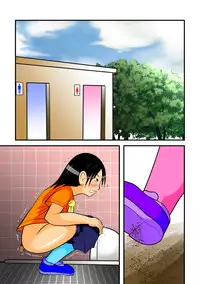 [Hitotsukami] Unchi Pack [Digital]