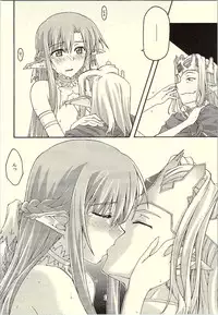 [sandglass (Uyuu Atsuno)] ochiru -asuna- (Sword Art Online)