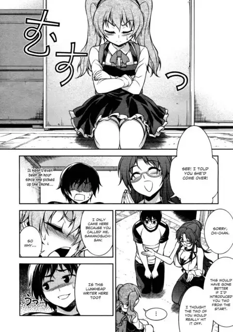 Koimoku Chapter 8