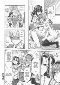 [Yuzuki N Dash] Ane Kyun! ~My Sweet Sweet Elder Sister~ [English]