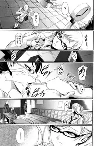 COMIC AUN 2016-06