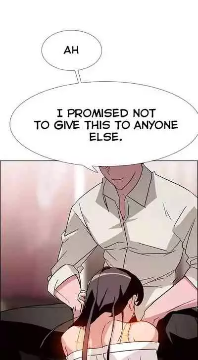 Rain Curtain Ch.10/40