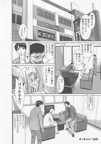 [usi] Search