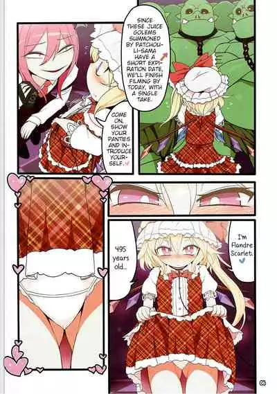 Flan Dorodoro