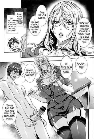 Kyuuketsu Jokyoushi No Kenzoku Seikatsu