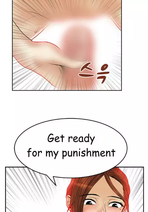My Office Ch.1-30