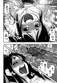 Comic MoeMax 2007-06