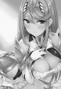 Ten no Seihai