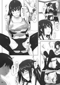 (C81) [MTSP (Jin)] Tachibana-san-chi no Dansei Jijou