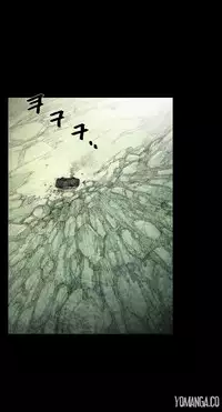[Rigeng] House of Dolls Ch.0-28 (English) (YoManga)