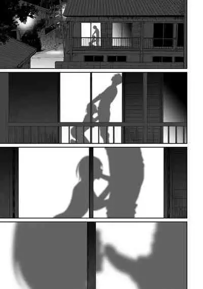 Itaiamai | 痛苦的甜蜜 Ch. 1-12