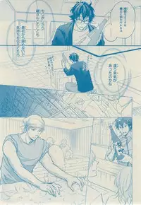 CIEL 2015-03