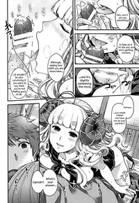 Anira to Ii Koto | Nice Time With Anila