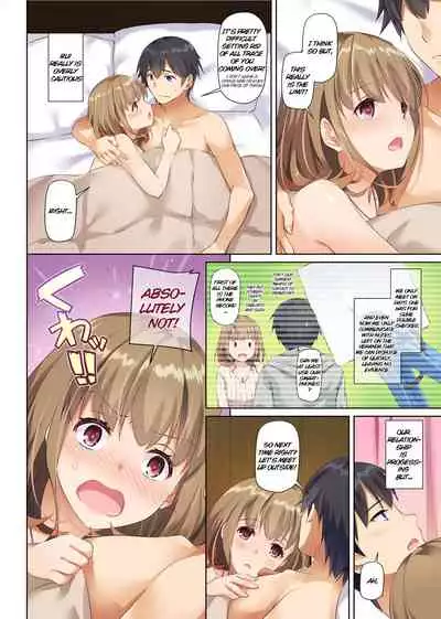 Hitozuma Osananajimi to Hitonatsu no Dekigoto 2 DLO-10