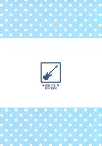 (C76) [DECOPPACHI (Hidiri Rei)] Suki Suki Mio-chan (K-ON!) [English] [RedComet]