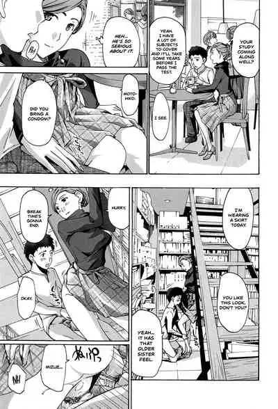 Masshiro Ni Naru | Turning Pure White