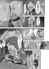 (C89) [Soronosanchi (sorono)] Cecily 100+ (Sennen Sensou Aigis)
