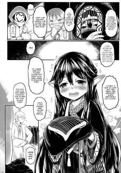 Aigan Youdo 06