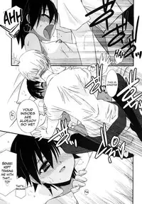 [Mizuki Eimu] Lipstick [English] {Hennojin}