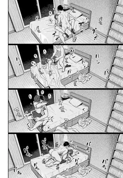 COMIC Anthurium 2022-06