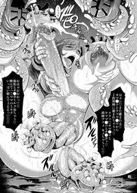 (C76) [Musashi-dou (Musashino Sekai)] Mal x Fa! (Final Fantasy VII)