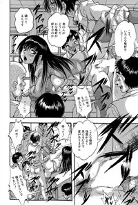 BUSTER COMIC 2015-11