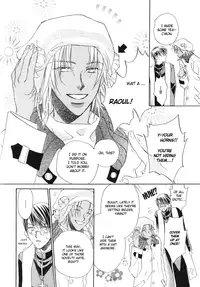 [Takanaga Hinako] Akuma no Himitsu [English]