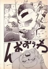 [KINSAN] Happy high school