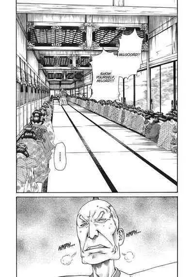 Arakusa Ninpouchou | Ero Ninja Scrolls Ch.1-30