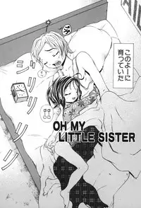 [Katarino Gisei] Kindan Game - Prohibited Game