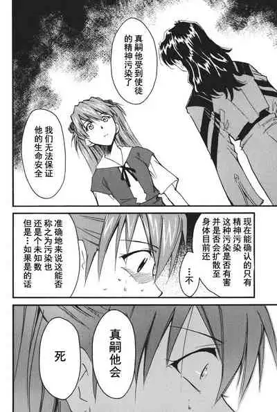 RETAKE总编集