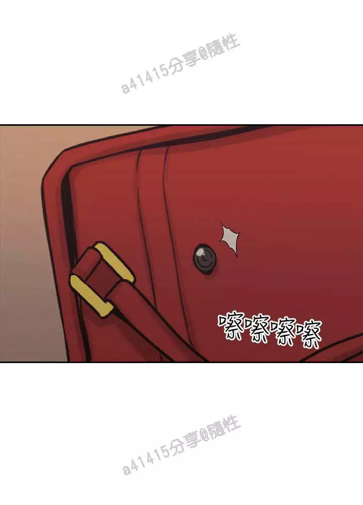 老师,好久不见 01-14话