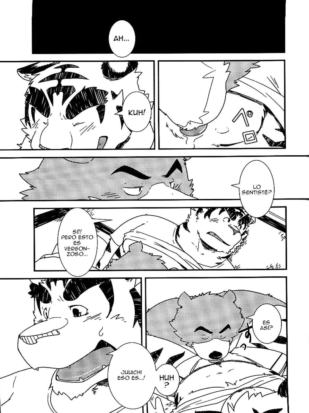 Morefuyu.