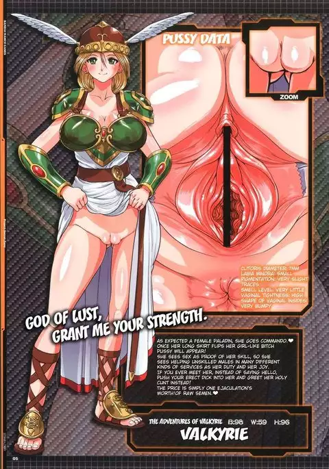 Project Secret Zone