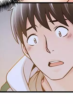弱點 【中文】