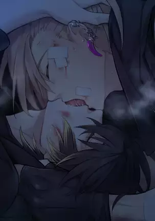 Slow Damage All CGs