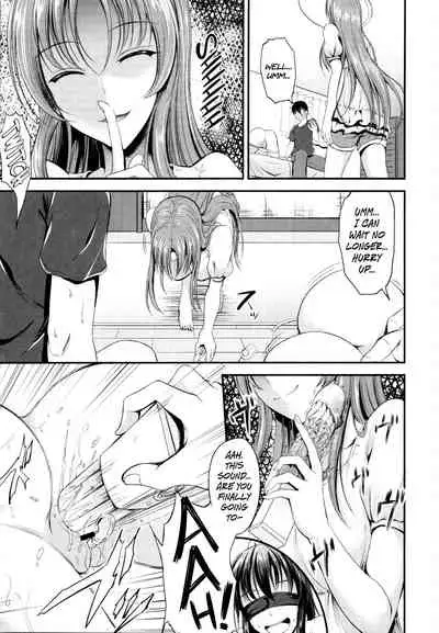 Sisters Sandwich Ch 1~8
