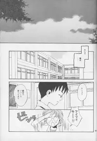 [Haniwa Mania (Pon Takahanada)] Shinjji Mania 3 (Neon Genesis Evangelion)
