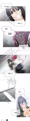 [ButcherBoy] Household Affairs Ch.1-28.5 (English) (YoManga) (Ongoing)