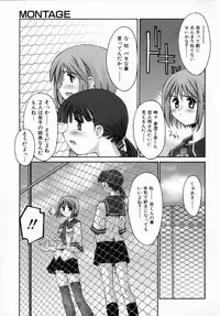 [Kusano Kouichi] Sentimental Shoukougun