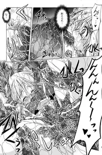 (C77) [Active Sunrise (Muranako)] PARTY SHIFT XI