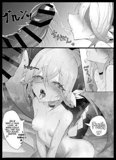 Tiamat no Bosei Ai | Tiamat's Motherly Affection
