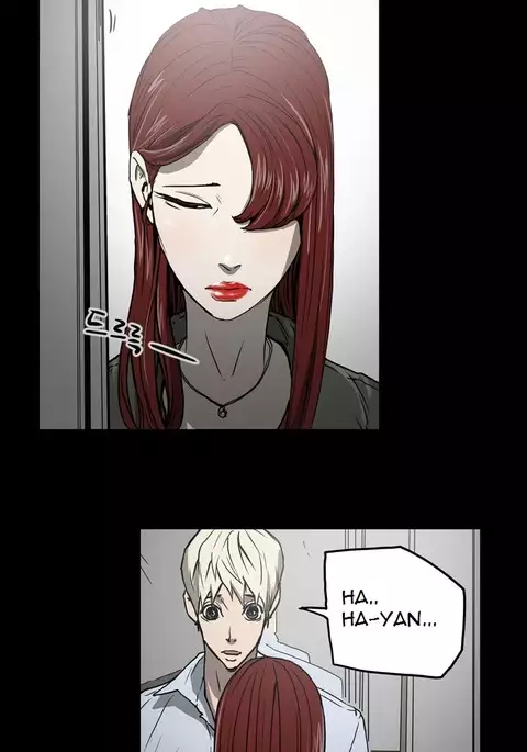 Ace Ch.1-22