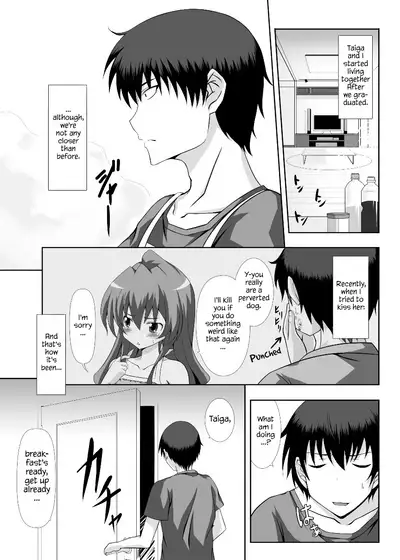 Mutual Affection