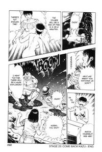 [Maeda Toshio] Adventure Kid Vol.4 [English]