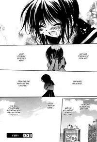 Rain[English]