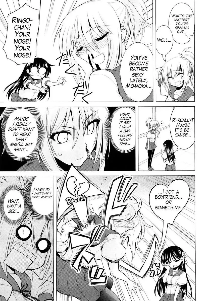 Ecchi de Ecchi na Saiminjutsu