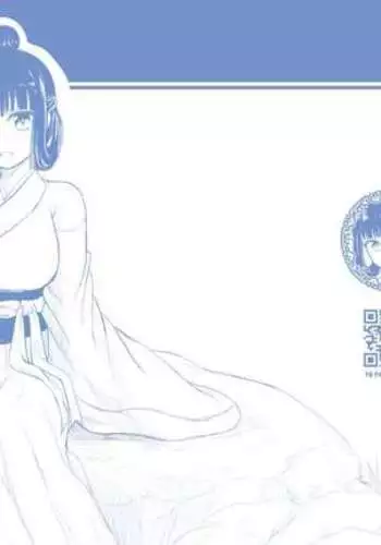 ふたなりバニ上と